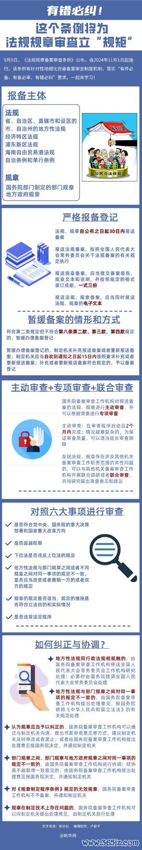 df2c0cca-325a-42ac-9a98-5e340e9628a9.jpg